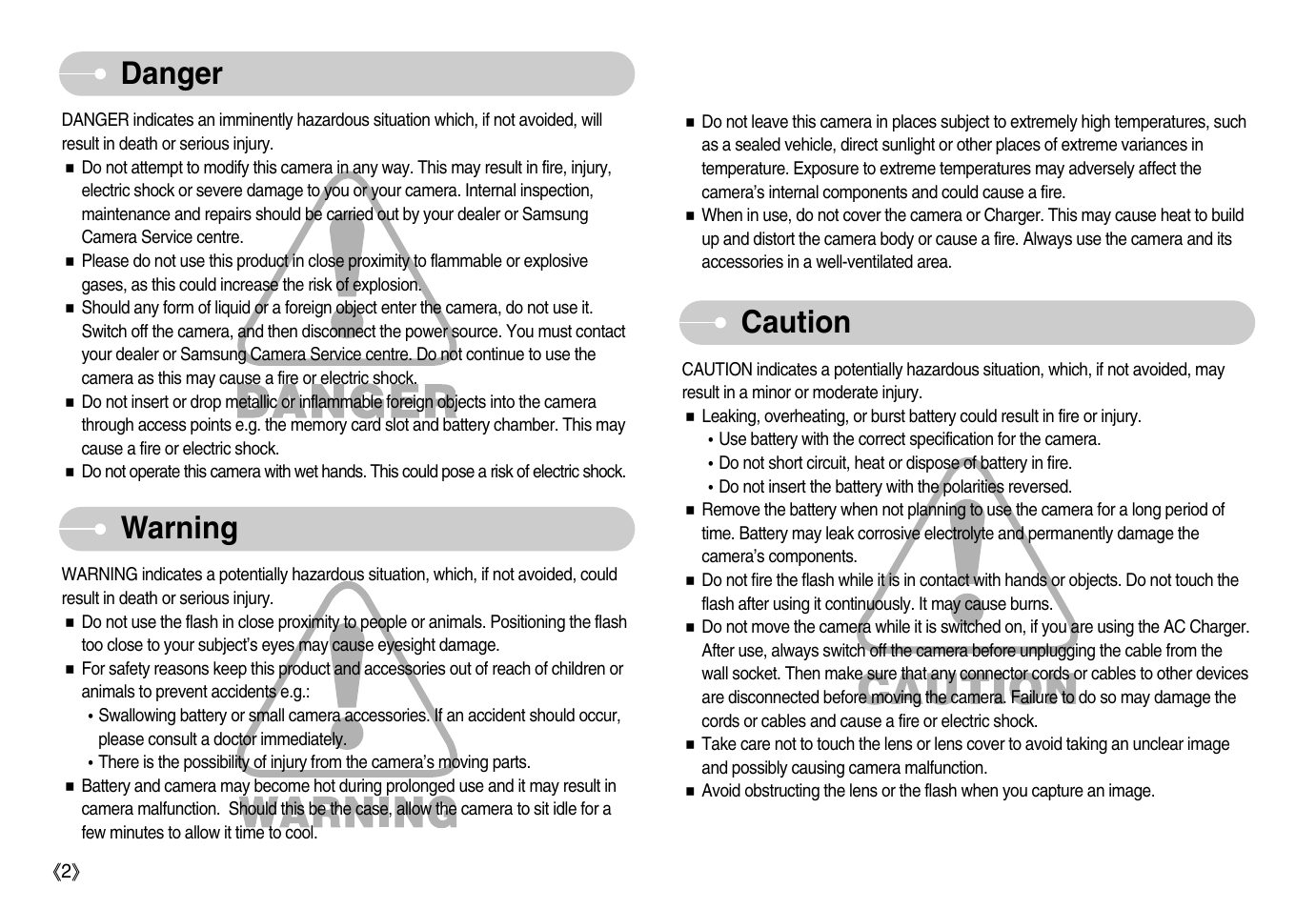 Danger warning, Caution | Samsung Digimax D53 User Manual | Page 3 / 78