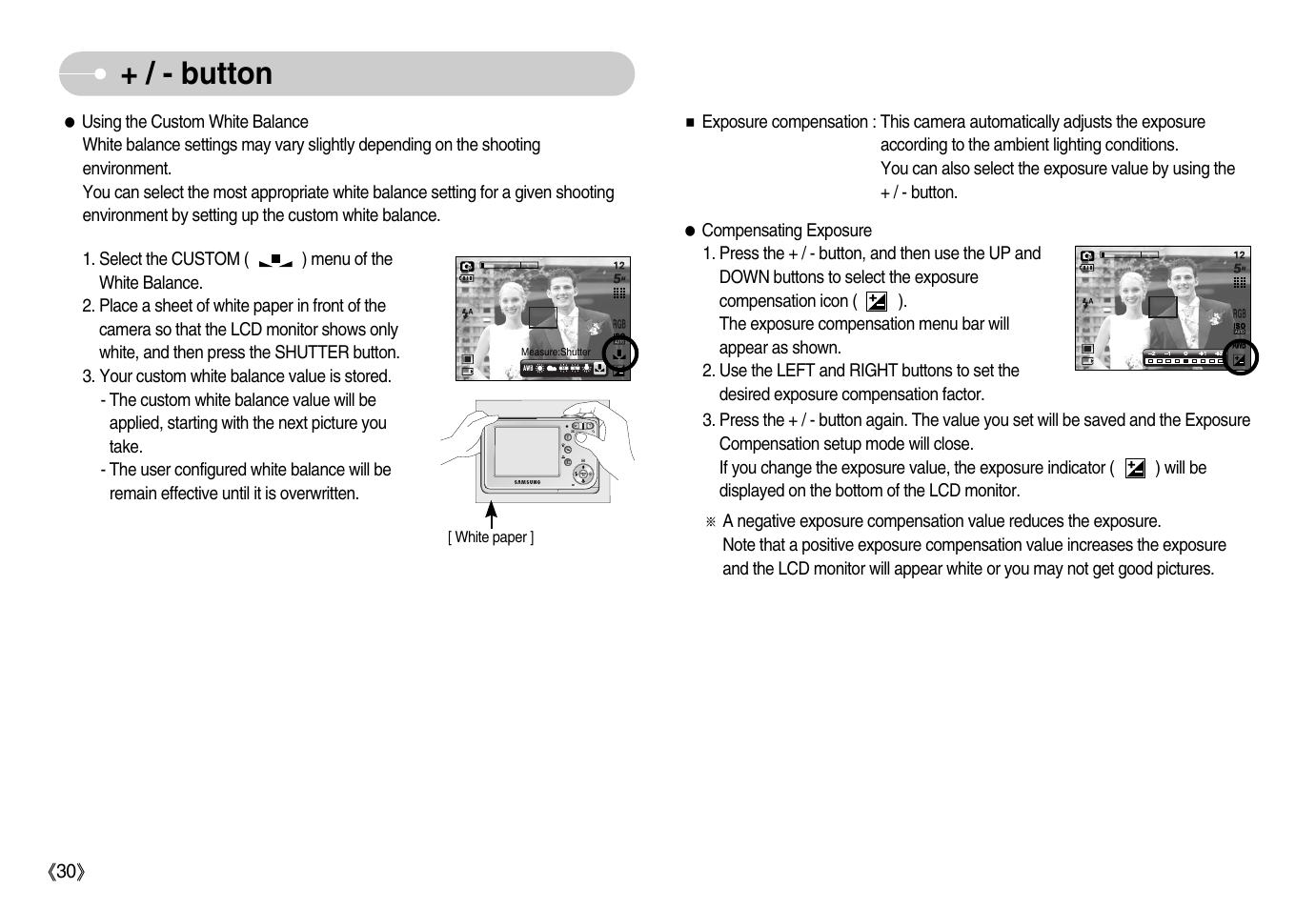 Button | Samsung Digimax D53 User Manual | Page 31 / 78
