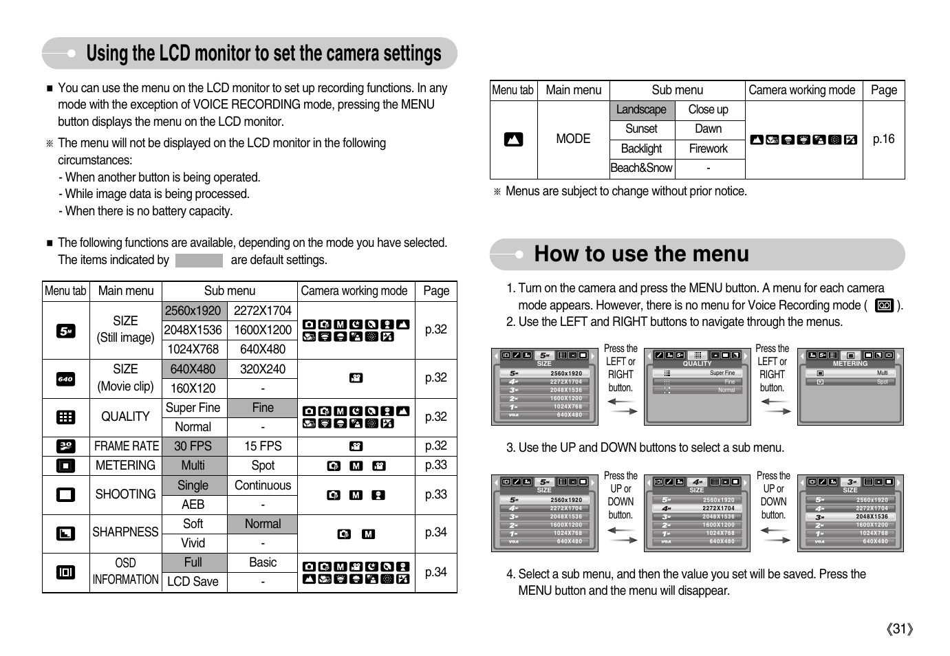 Samsung Digimax D53 User Manual | Page 32 / 78