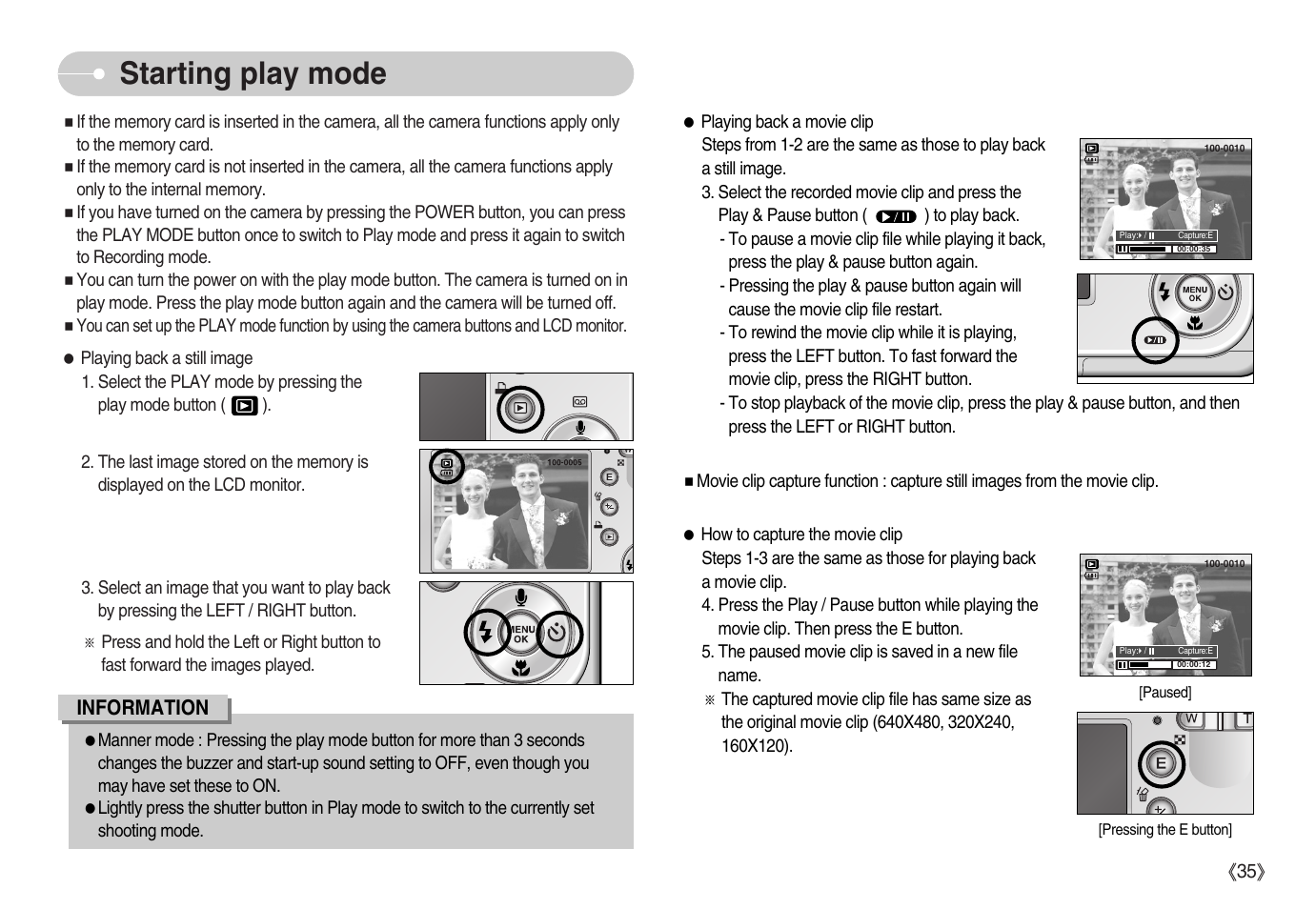 Starting play mode | Samsung Digimax D53 User Manual | Page 36 / 78