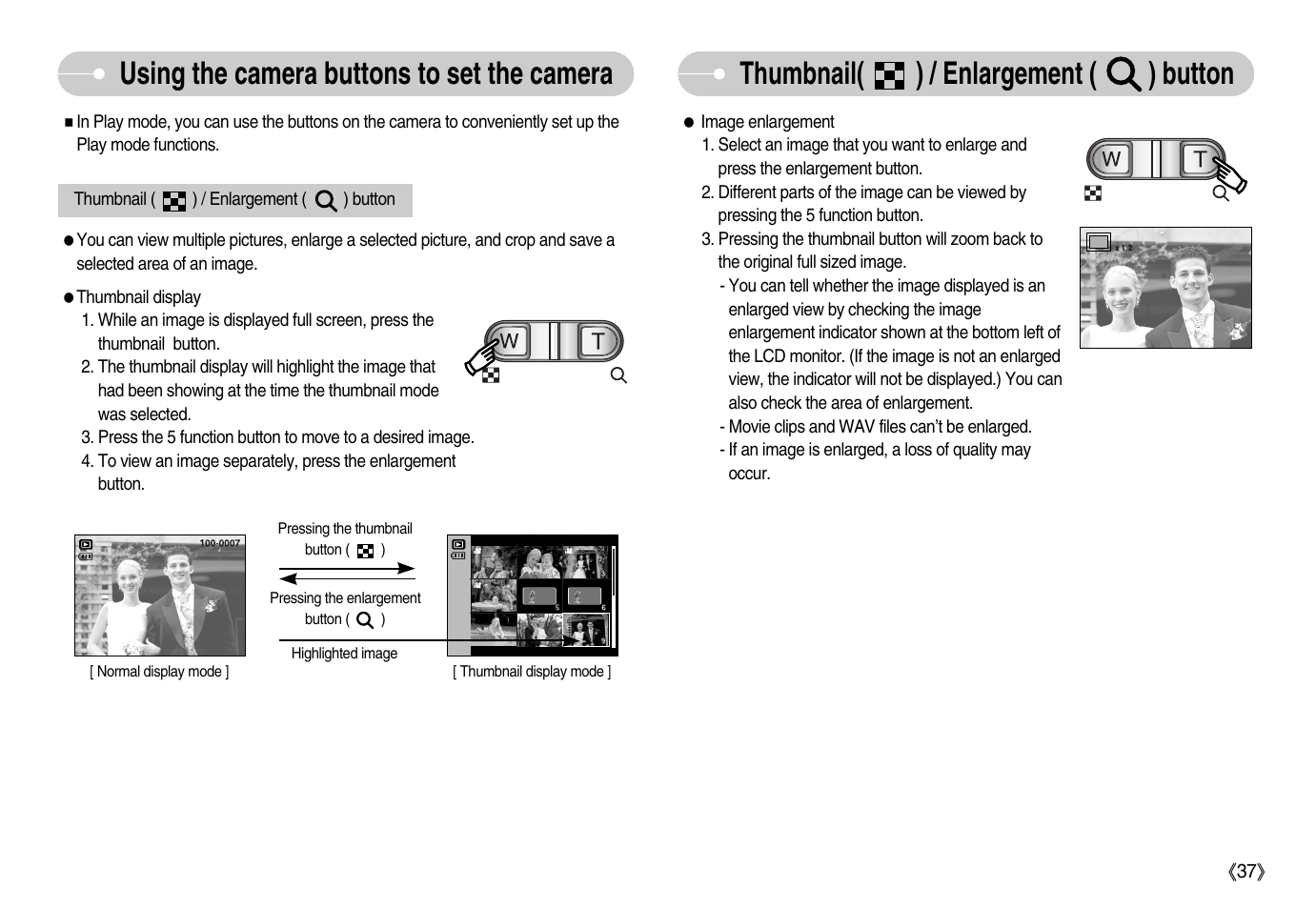 Thumbnail( ) / enlargement ( ) button, Using the camera buttons to set the camera | Samsung Digimax D53 User Manual | Page 38 / 78