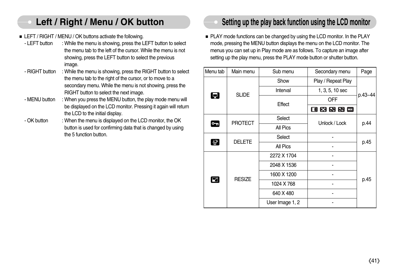 Samsung Digimax D53 User Manual | Page 42 / 78