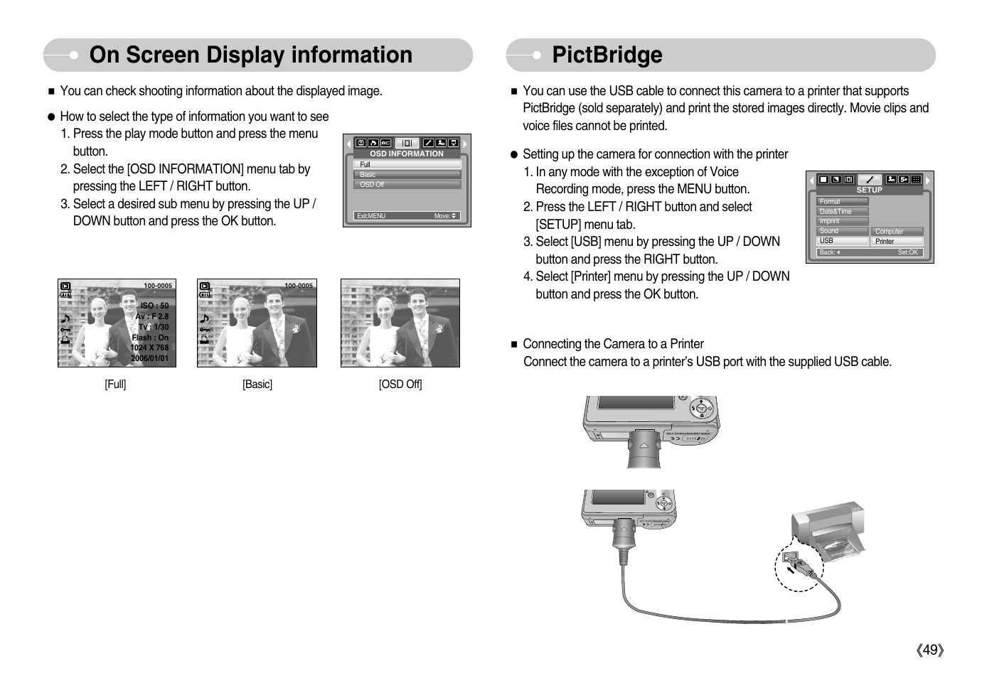 Pictbridge, On screen display information | Samsung Digimax D53 User Manual | Page 50 / 78