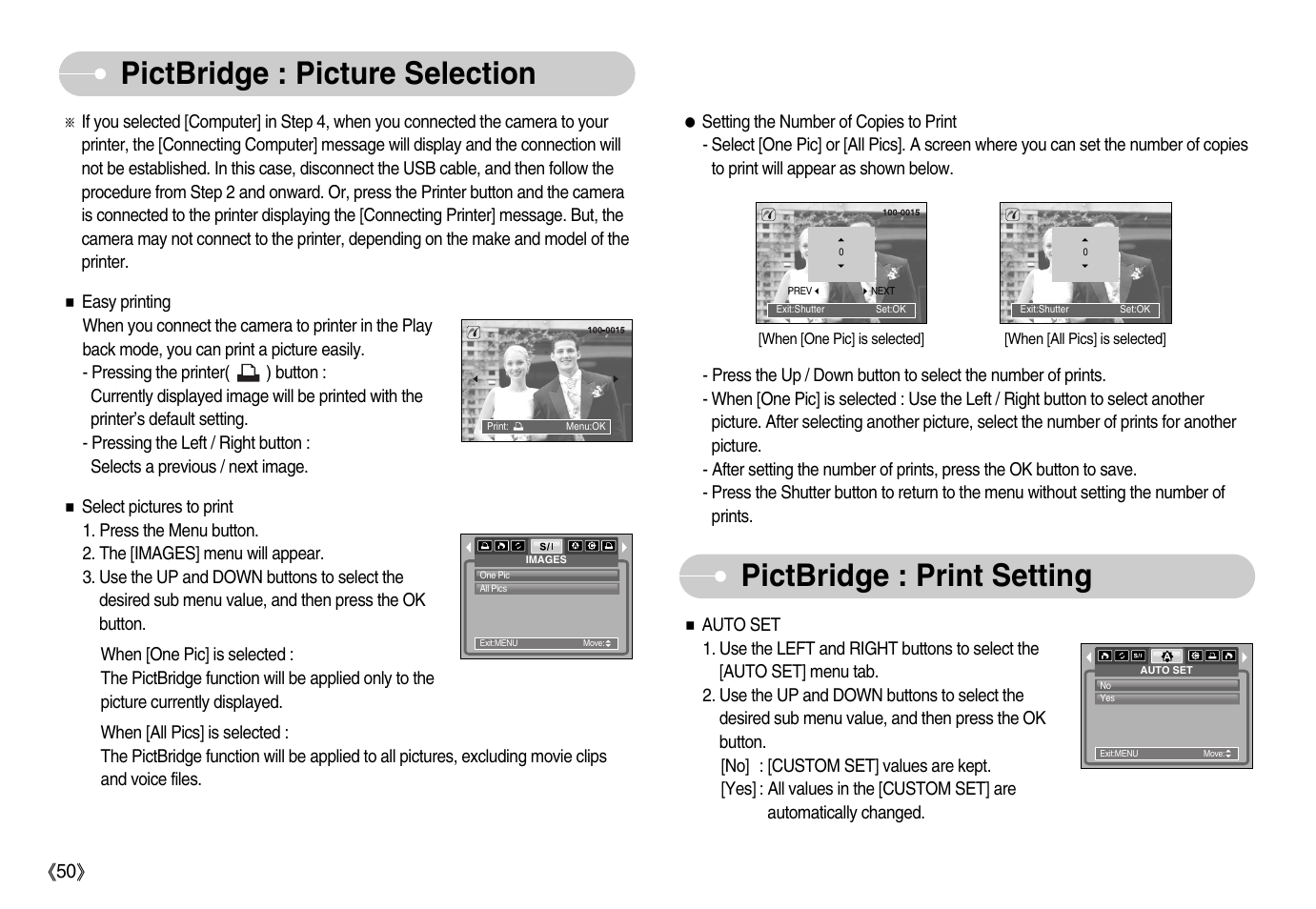 Pictbridge : picture selection, Pictbridge : print setting | Samsung Digimax D53 User Manual | Page 51 / 78