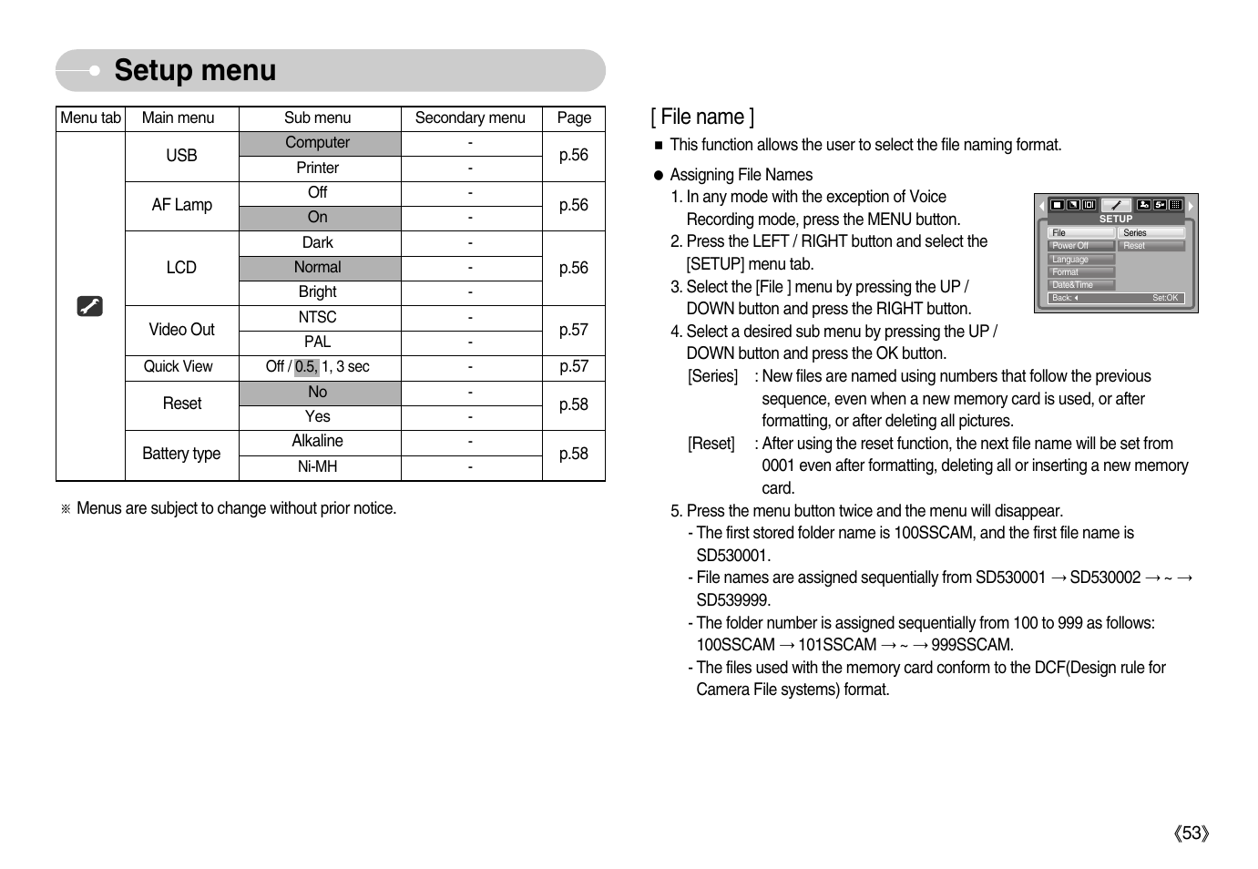 Setup menu, File name | Samsung Digimax D53 User Manual | Page 54 / 78