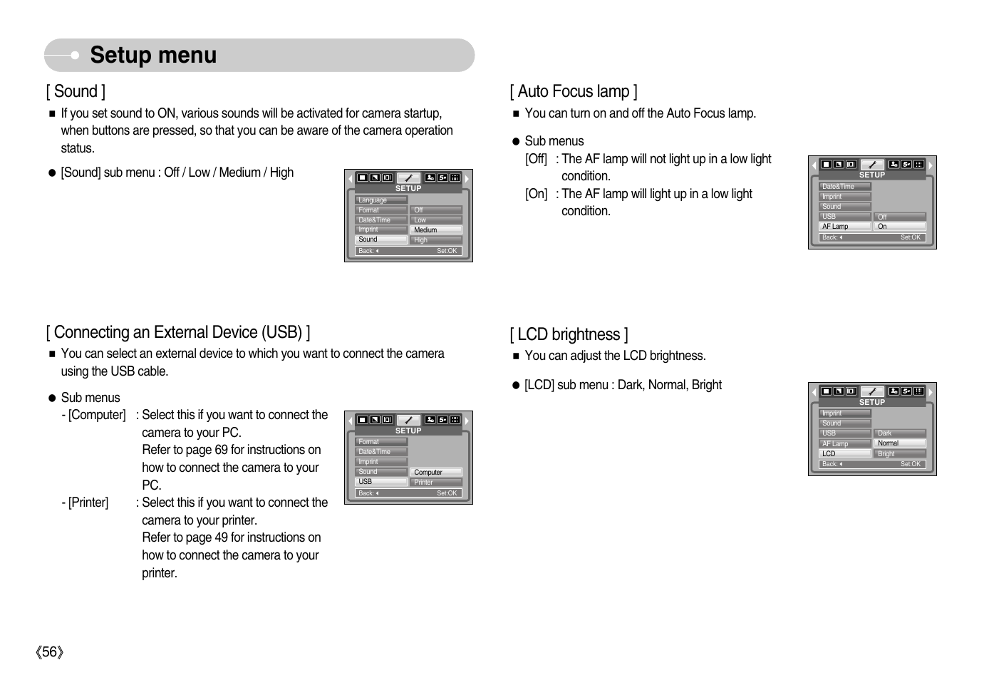 Setup menu, Auto focus lamp, Lcd brightness | Sound, Connecting an external device (usb), Ŝ56ş | Samsung Digimax D53 User Manual | Page 57 / 78