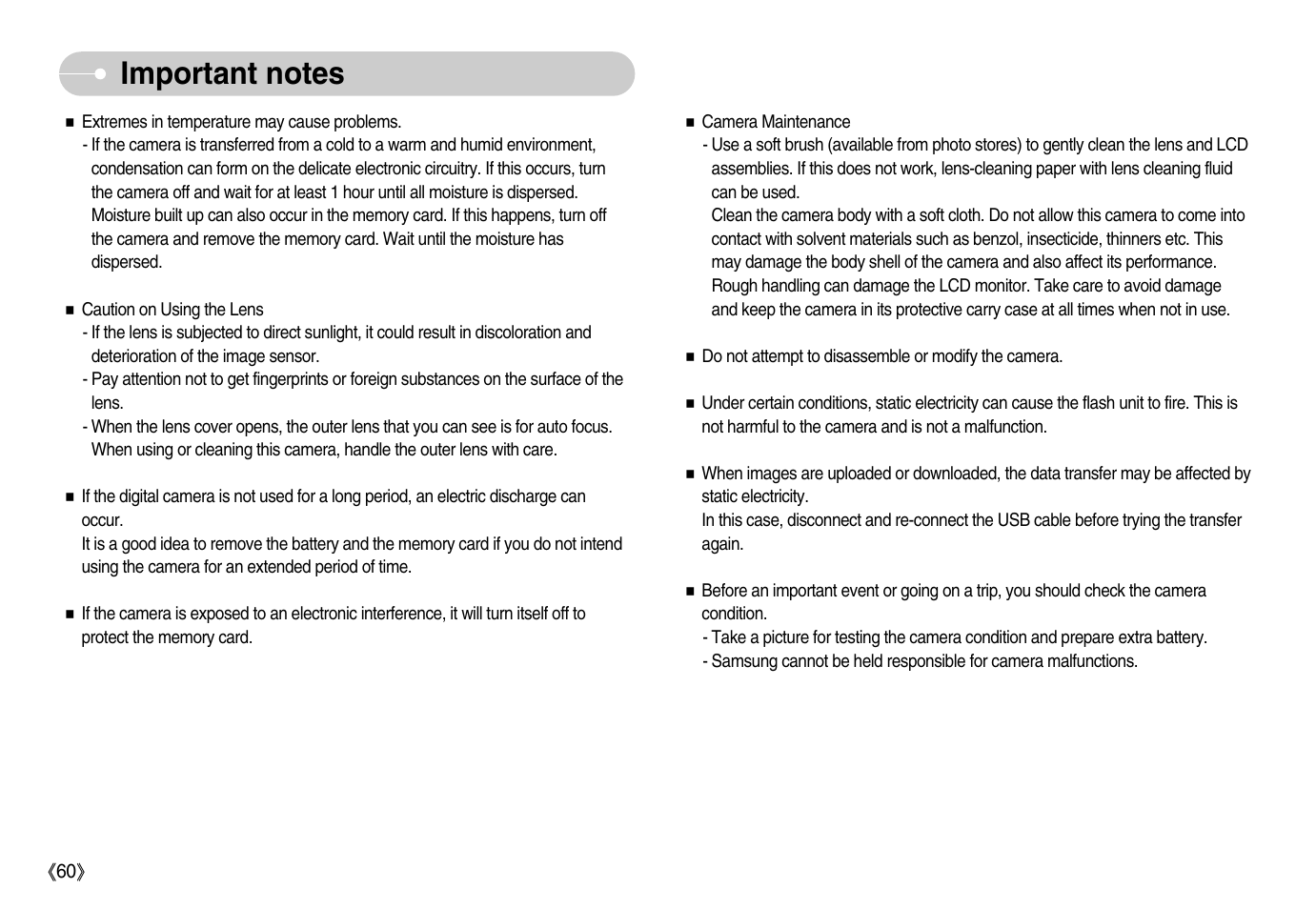 Samsung Digimax D53 User Manual | Page 61 / 78