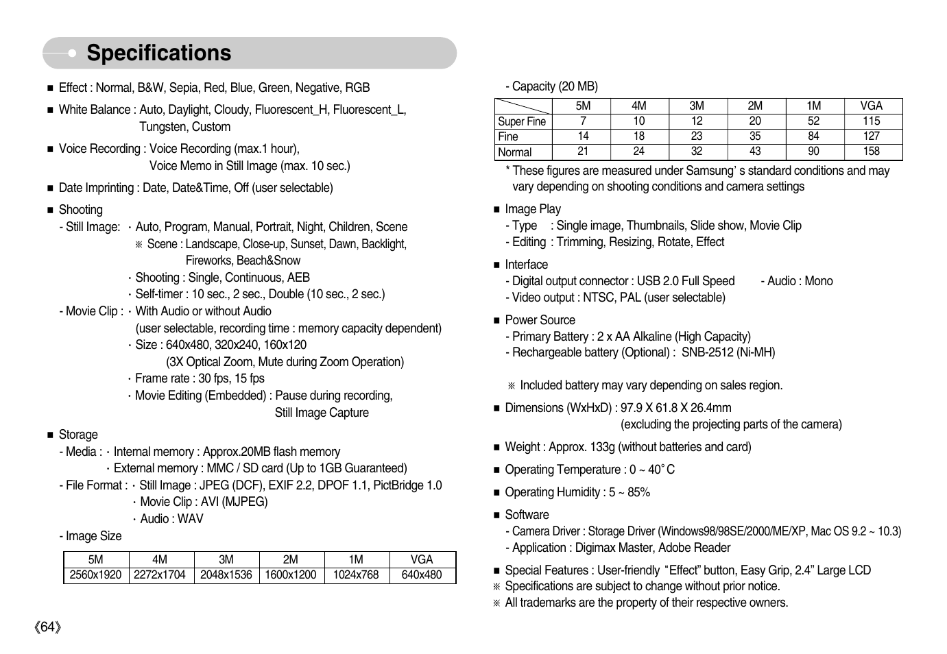 Specifications | Samsung Digimax D53 User Manual | Page 65 / 78