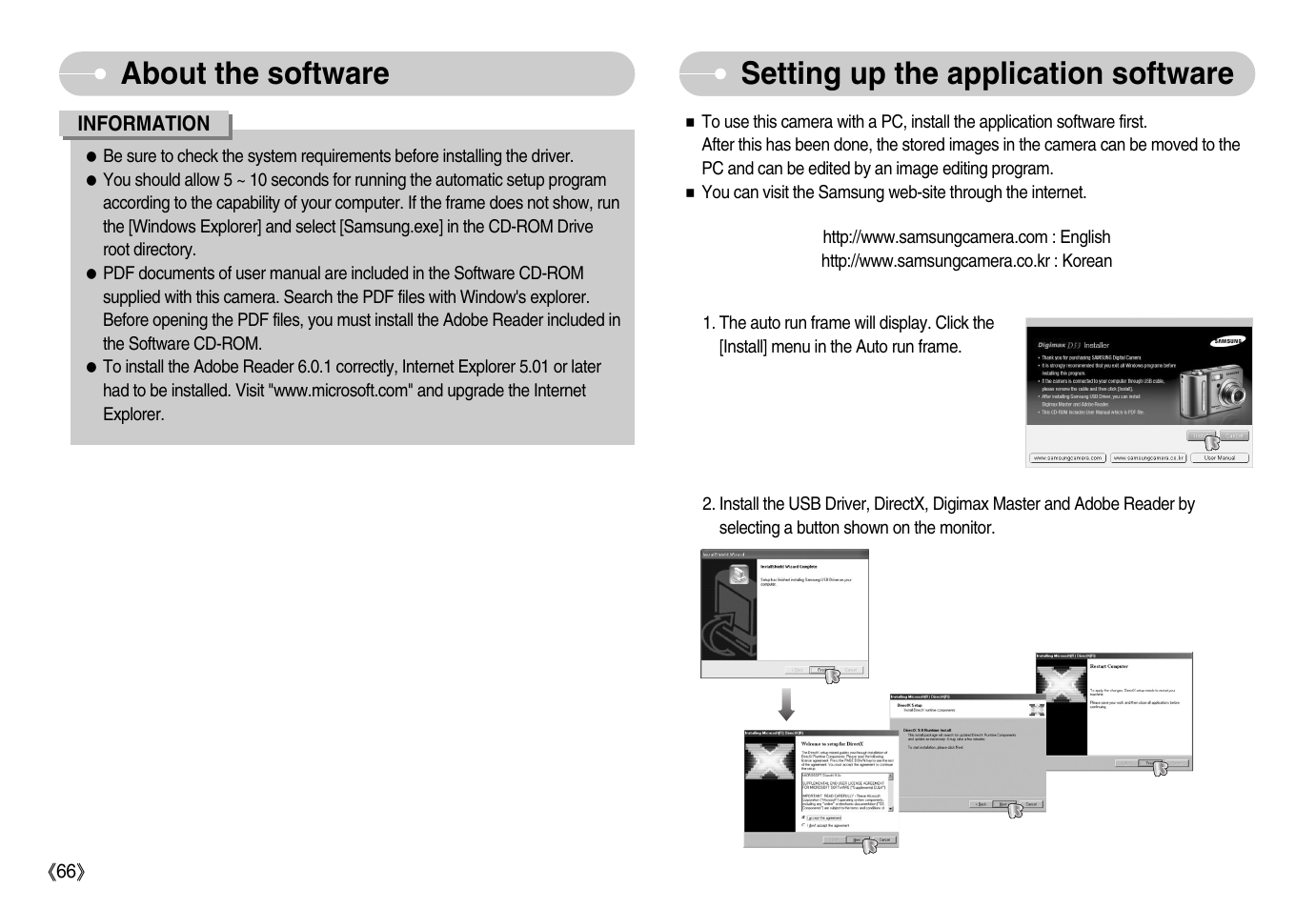 Samsung Digimax D53 User Manual | Page 67 / 78