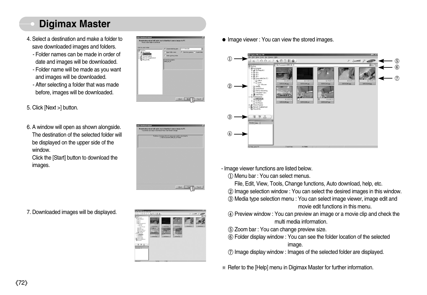 Digimax master | Samsung Digimax D53 User Manual | Page 73 / 78