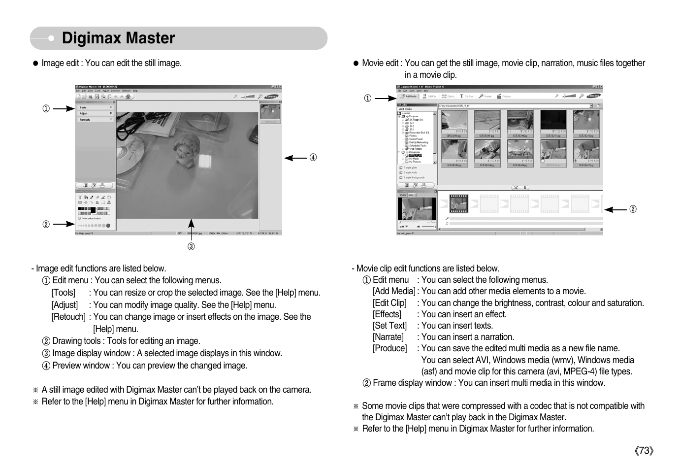 Digimax master | Samsung Digimax D53 User Manual | Page 74 / 78