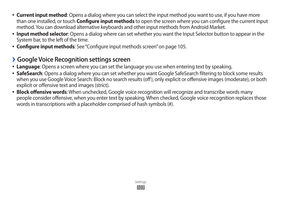 Google voice recognition settings screen | Samsung GT-P7100 User Manual | Page 103 / 108