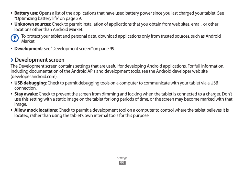 Development screen | Samsung GT-P7100 User Manual | Page 99 / 108