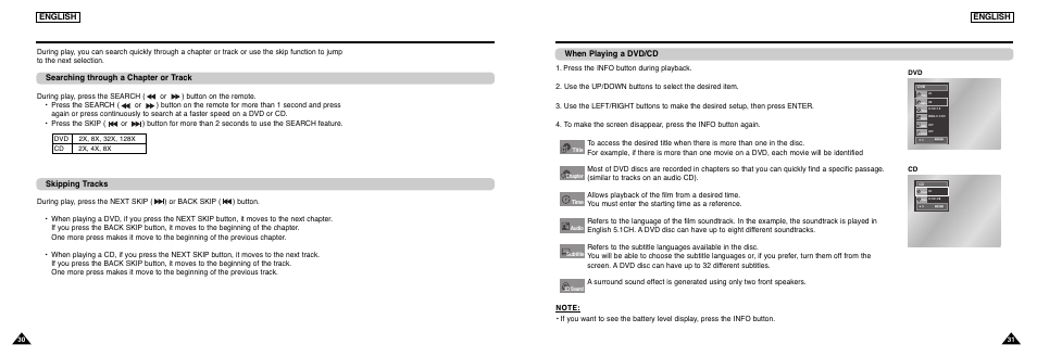 Using the search & skip functions, Using the display function, English | When playing a dvd/cd | Samsung DVD-L300 User Manual | Page 16 / 33