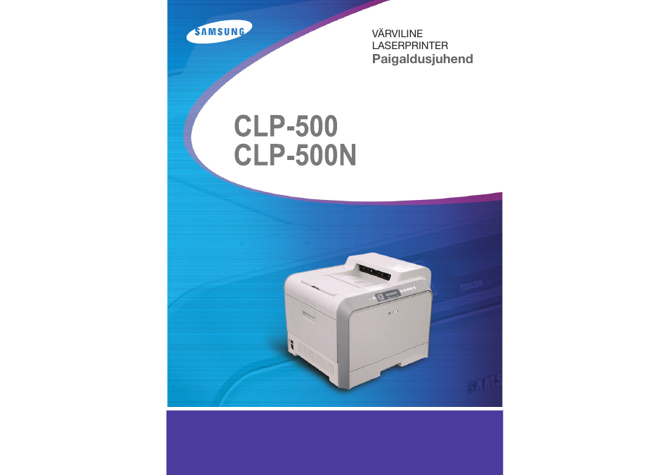 Samsung CLP 500N User Manual | 15 pages