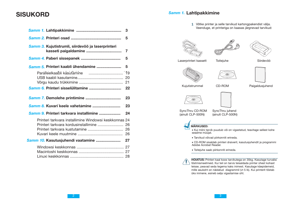 Sisukord, Ontents, English | Lahtipakkimine | Samsung CLP 500N User Manual | Page 2 / 15