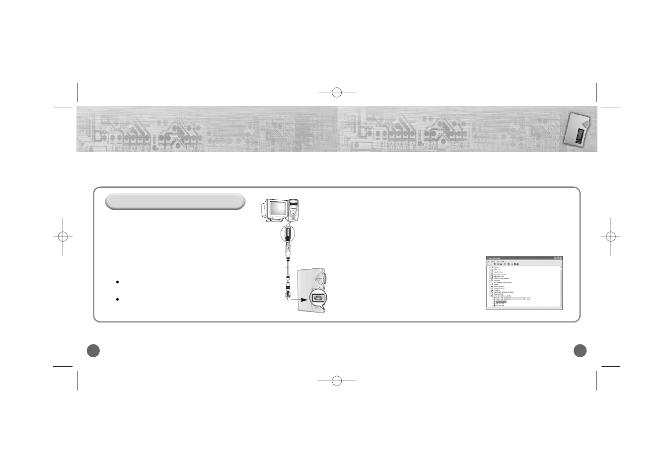 Samsung YP-700 User Manual | Page 21 / 44