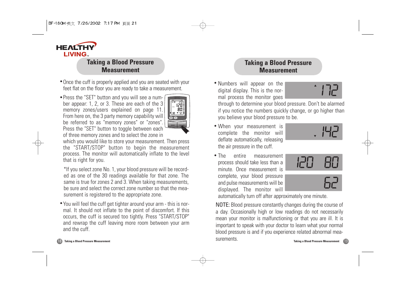 Samsung BF-180M User Manual | Page 11 / 32