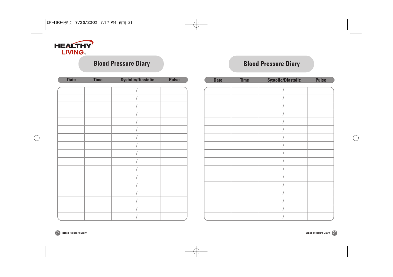 Blood pressure diary | Samsung BF-180M User Manual | Page 16 / 32