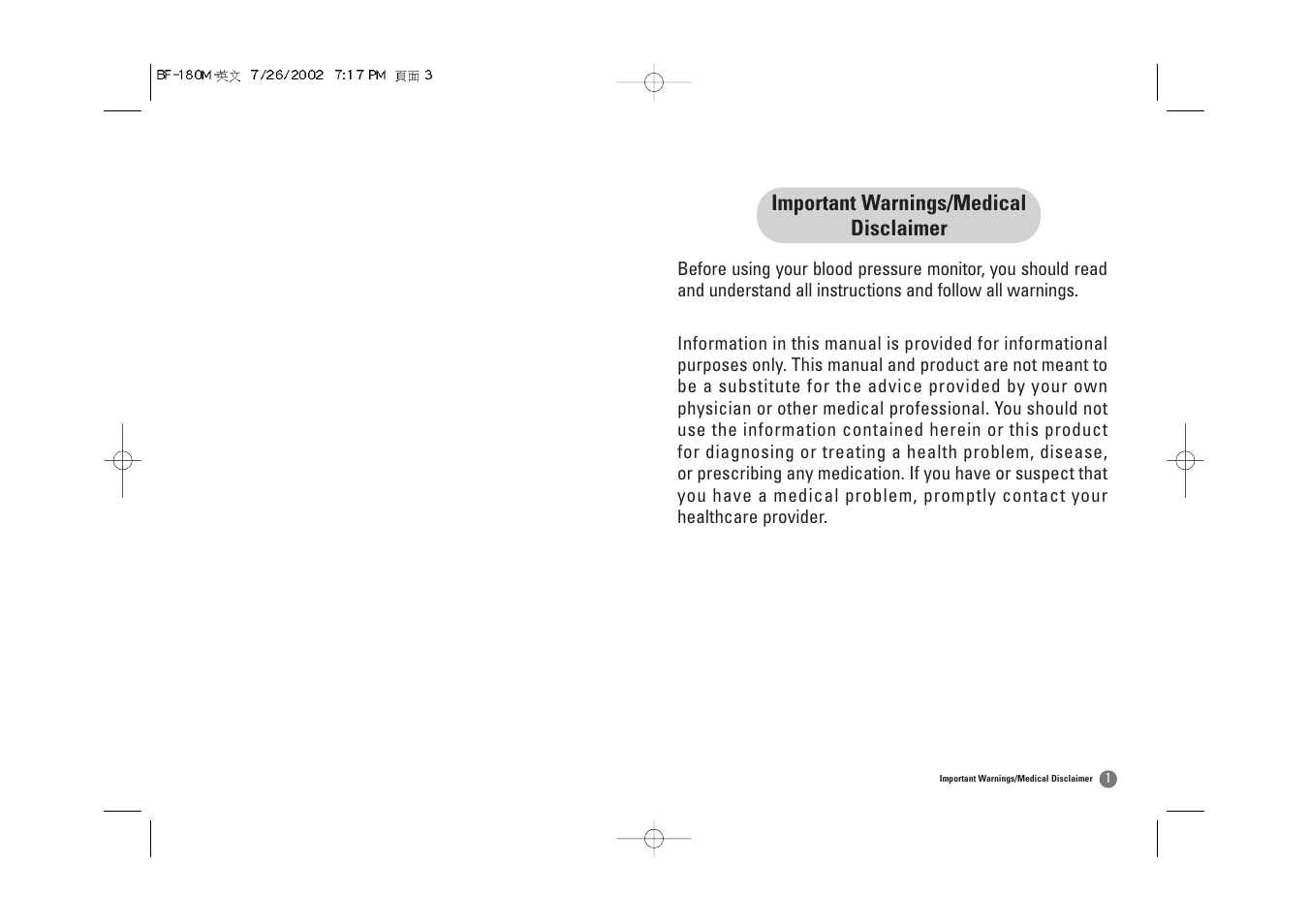 Samsung BF-180M User Manual | Page 2 / 32