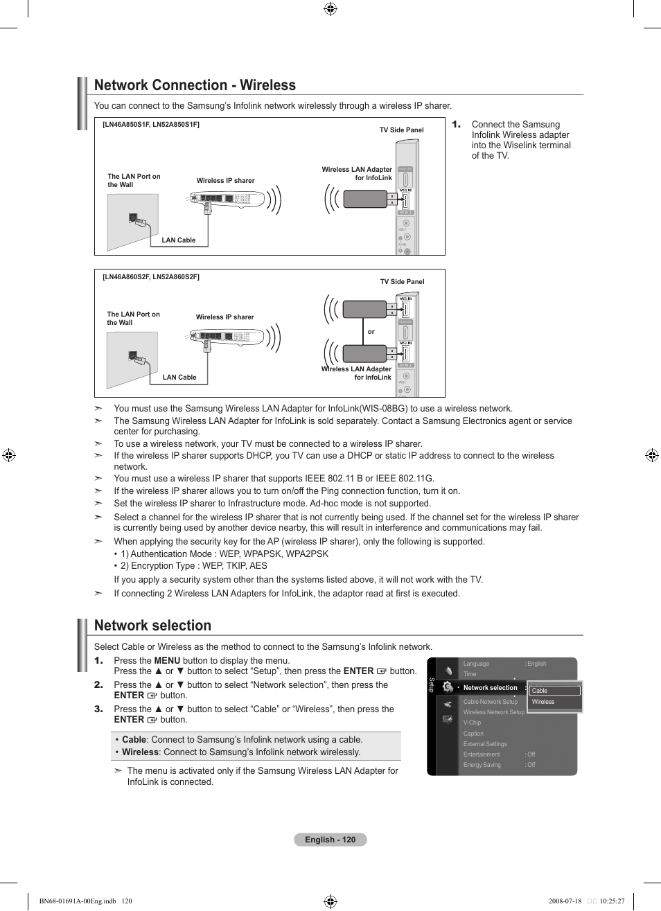 Network connection - wireless, Network selection | Samsung BN68-01691A-02 User Manual | Page 122 / 155