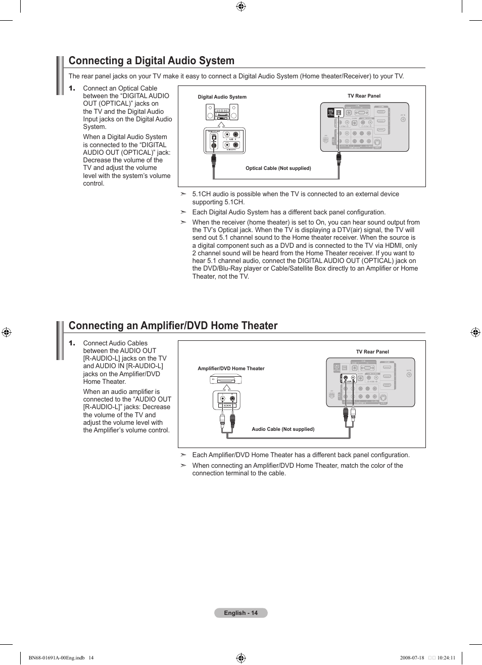 Connecting a digital audio system, Connecting an amplifier/dvd home theater | Samsung BN68-01691A-02 User Manual | Page 16 / 155