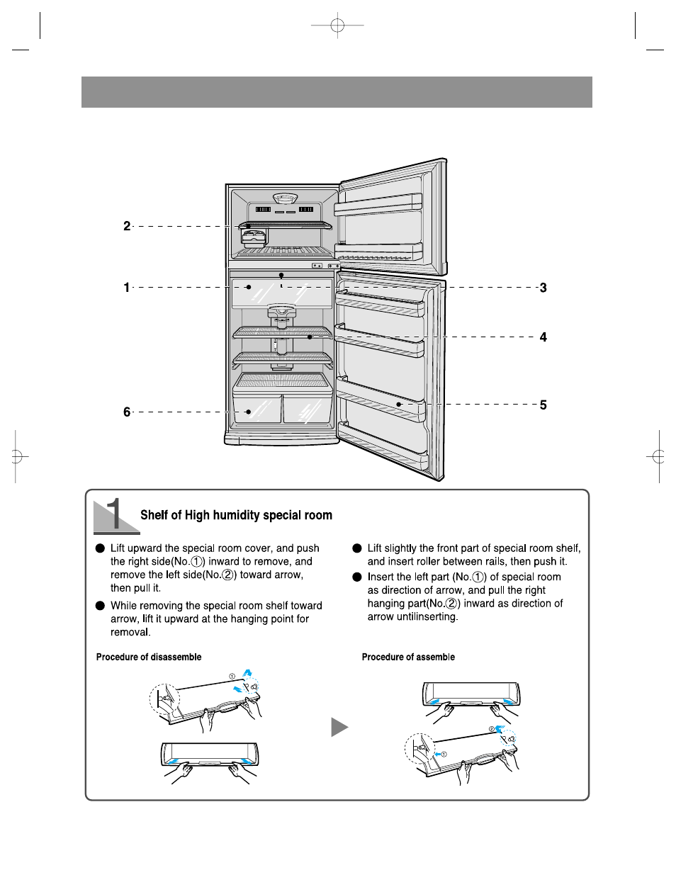 How to disassemble accessories | Samsung DA68-01258A User Manual | Page 15 / 24