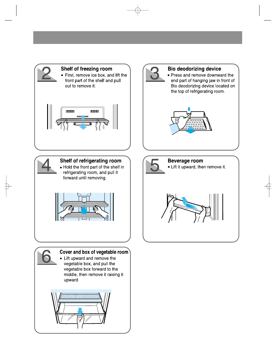 Samsung DA68-01258A User Manual | Page 16 / 24