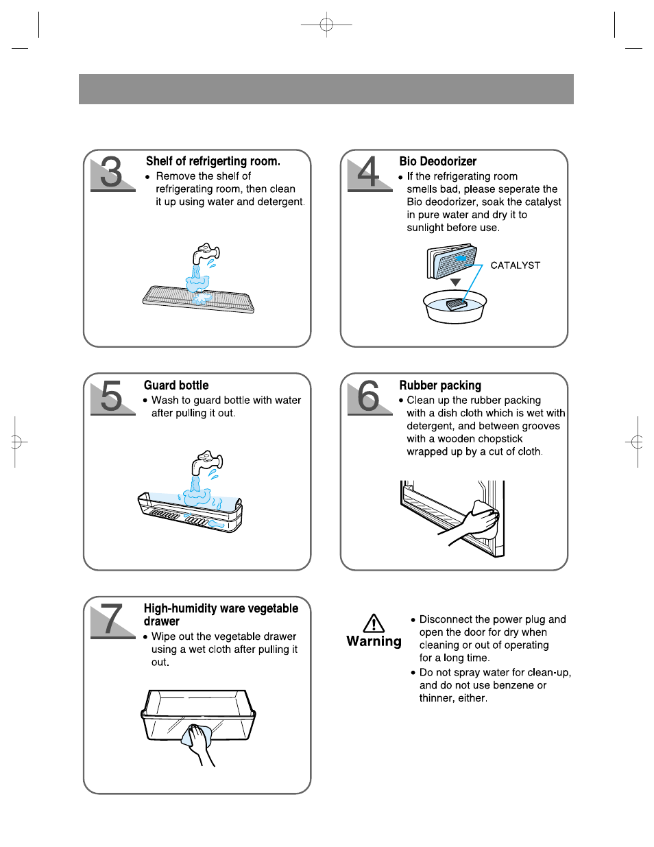 Samsung DA68-01258A User Manual | Page 18 / 24