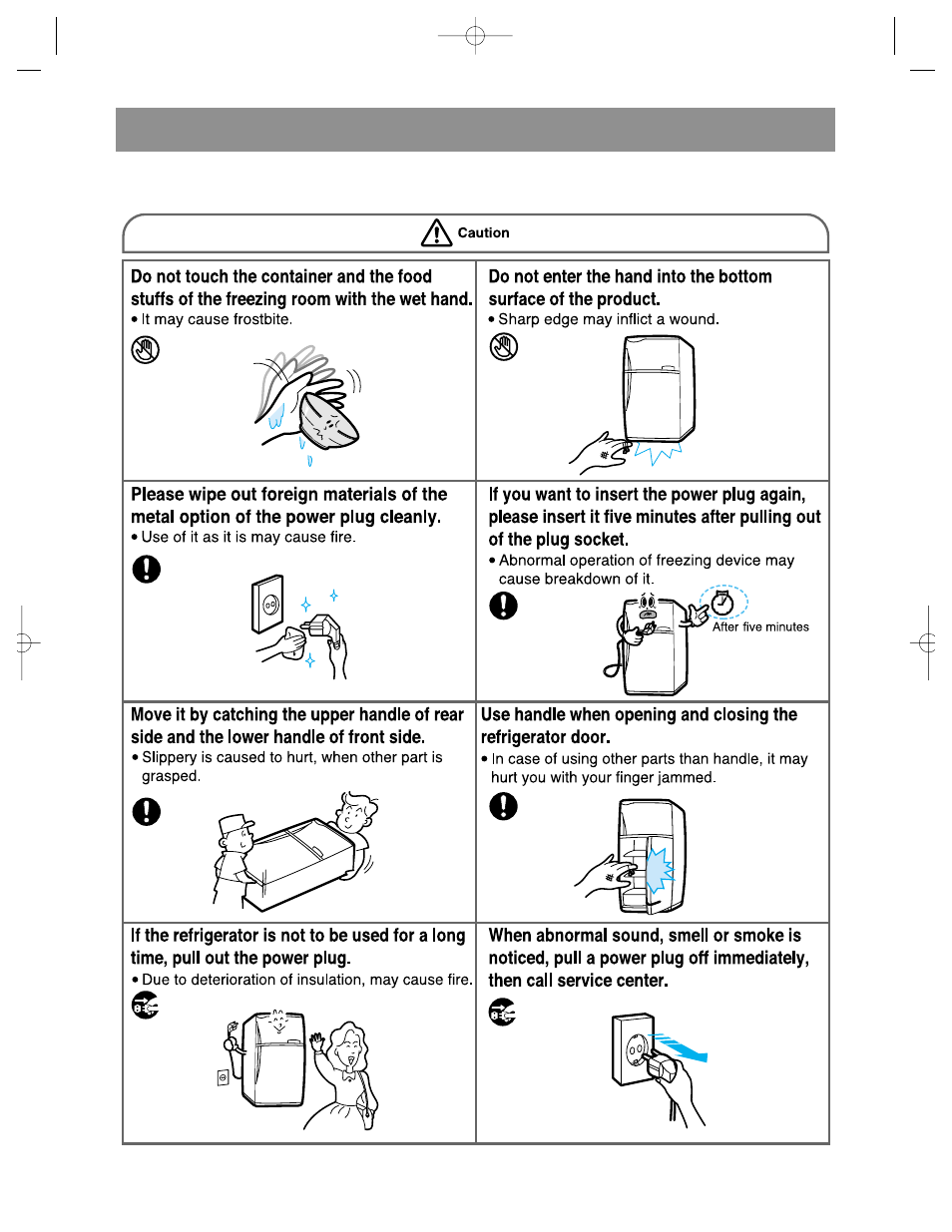 Samsung DA68-01258A User Manual | Page 6 / 24