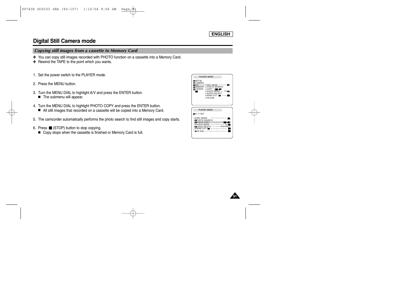 Digital still camera mode | Samsung SCD103/215 User Manual | Page 95 / 112