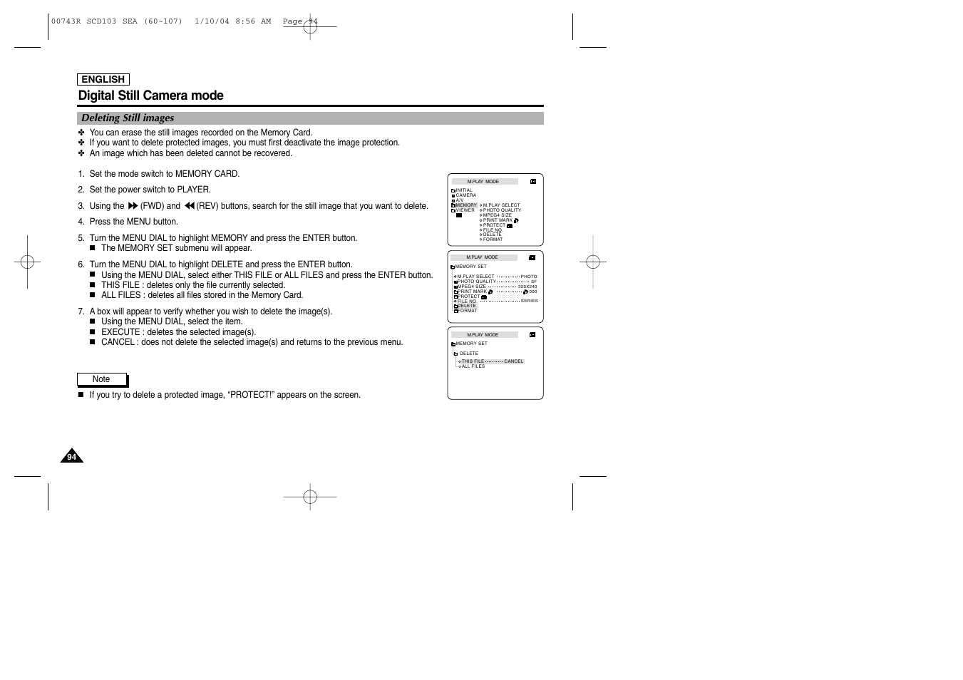 Digital still camera mode | Samsung SCD103/215 User Manual | Page 98 / 112