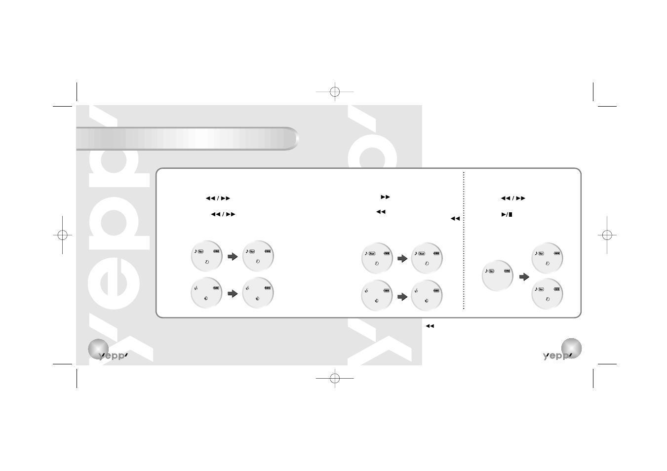 Searching for music/voice files, Searching for music/voice files in play, Searching for music/voice files in stop | Samsung YP-90S User Manual | Page 7 / 34