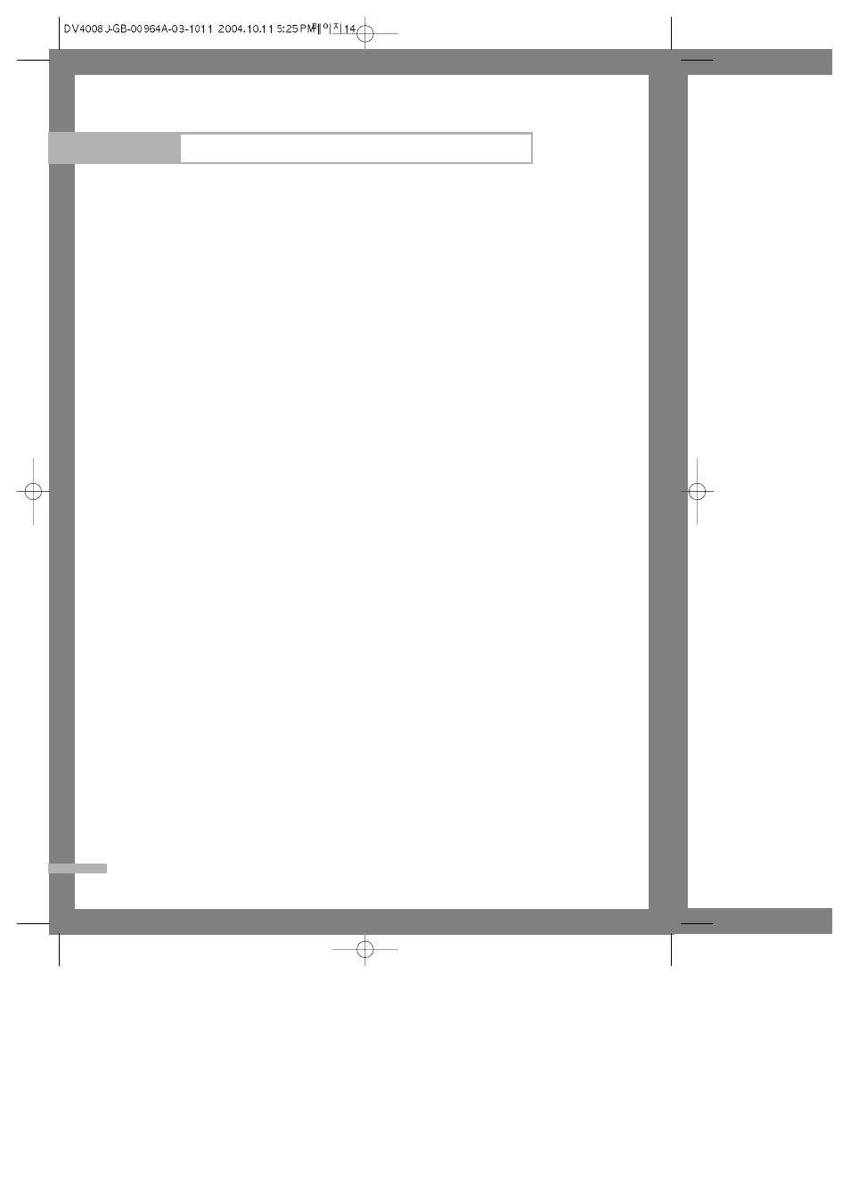 Appendix | Samsung DV4006 User Manual | Page 14 / 15