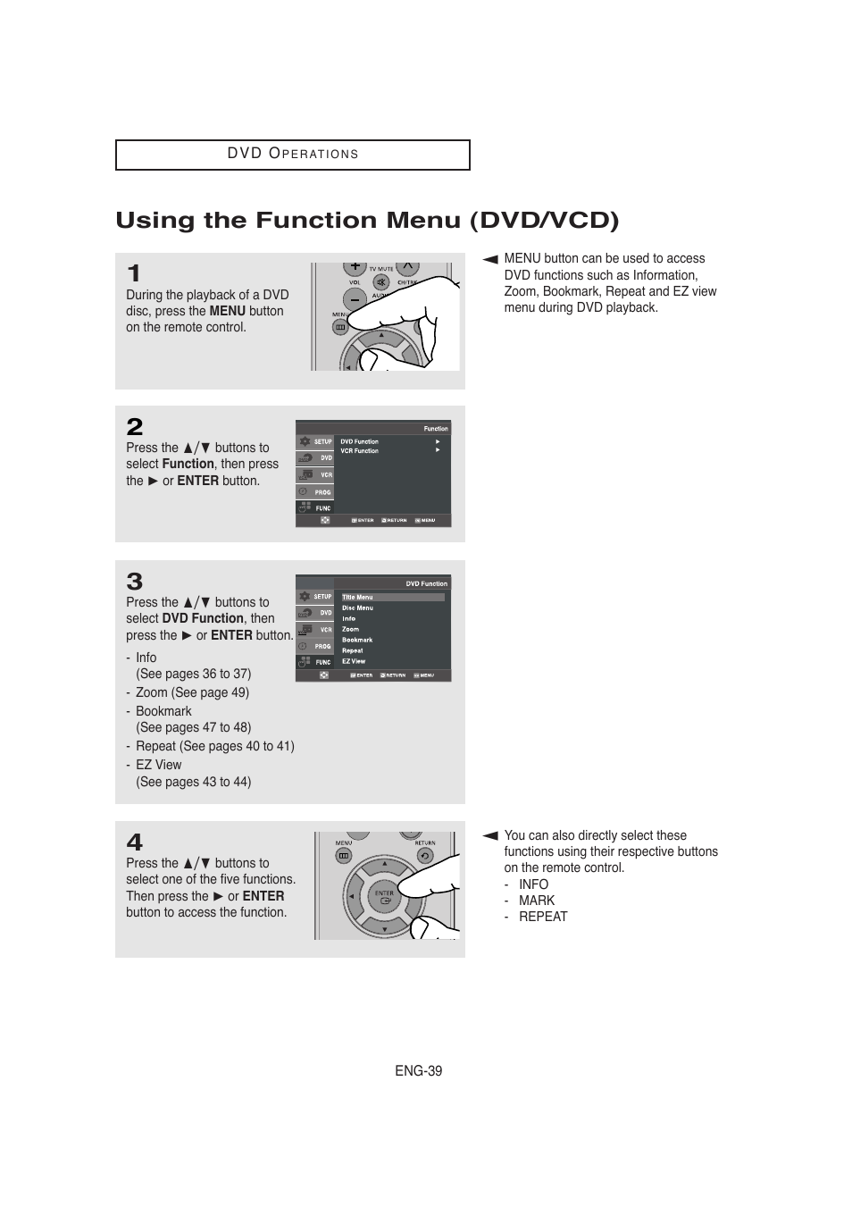 Using the function menu (dvd/vcd) | Samsung AK68-00956L/01 User Manual | Page 39 / 95