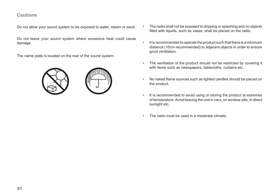 Cautions | Samsung STREAM 83I User Manual | Page 92 / 96