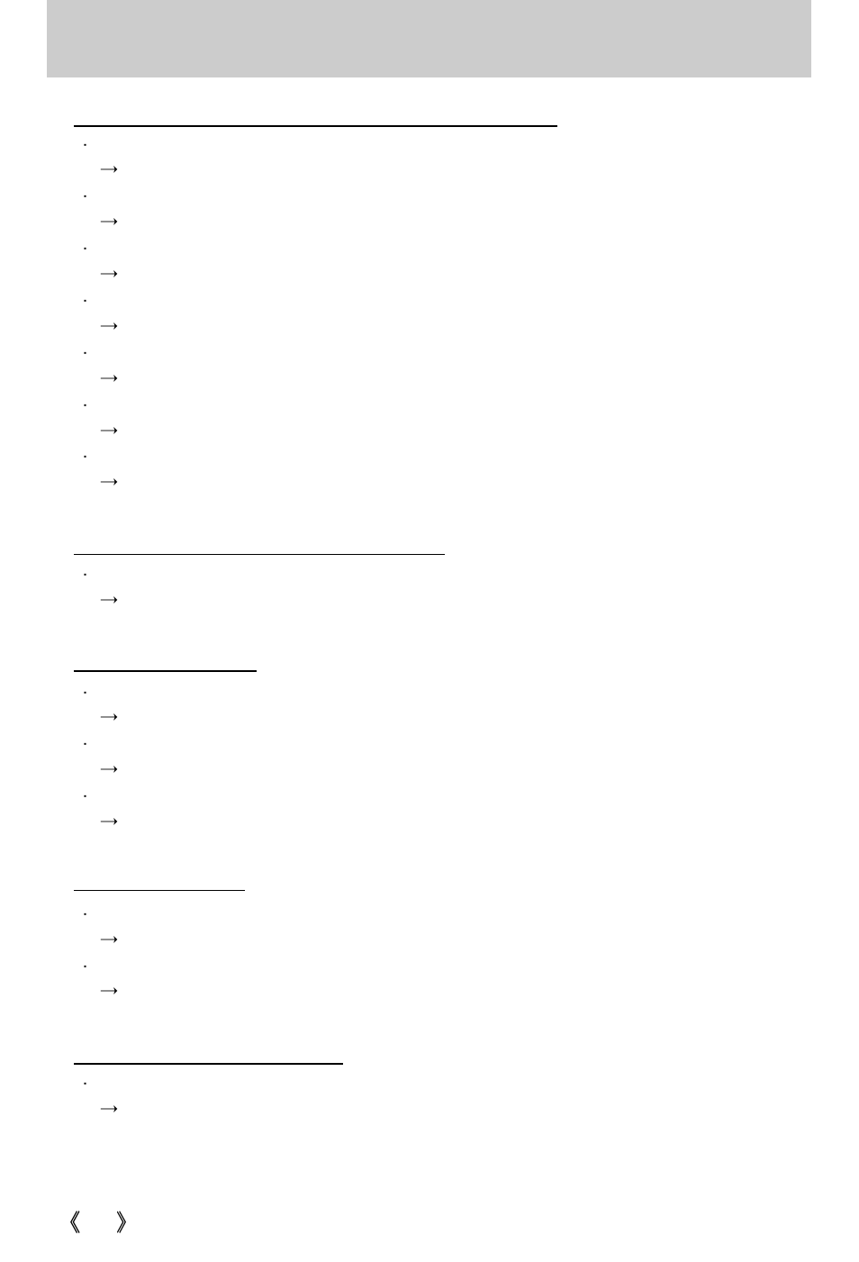 Before contacting a service centre | Samsung Digimax i5 User Manual | Page 110 / 148