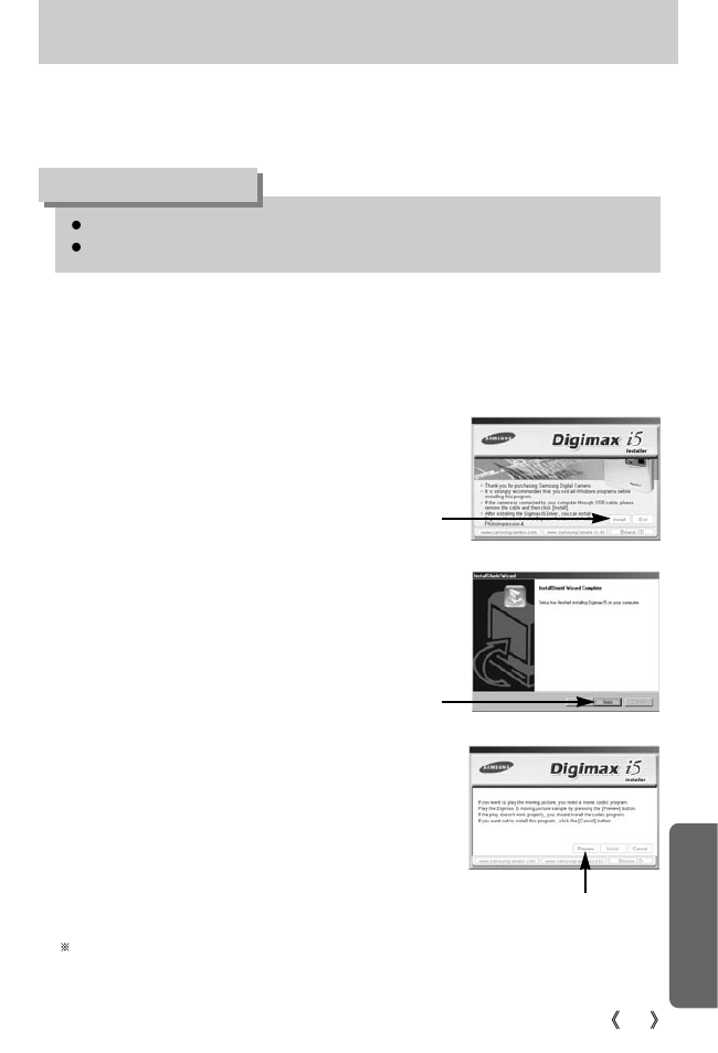 Setting up the application software, Information | Samsung Digimax i5 User Manual | Page 117 / 148