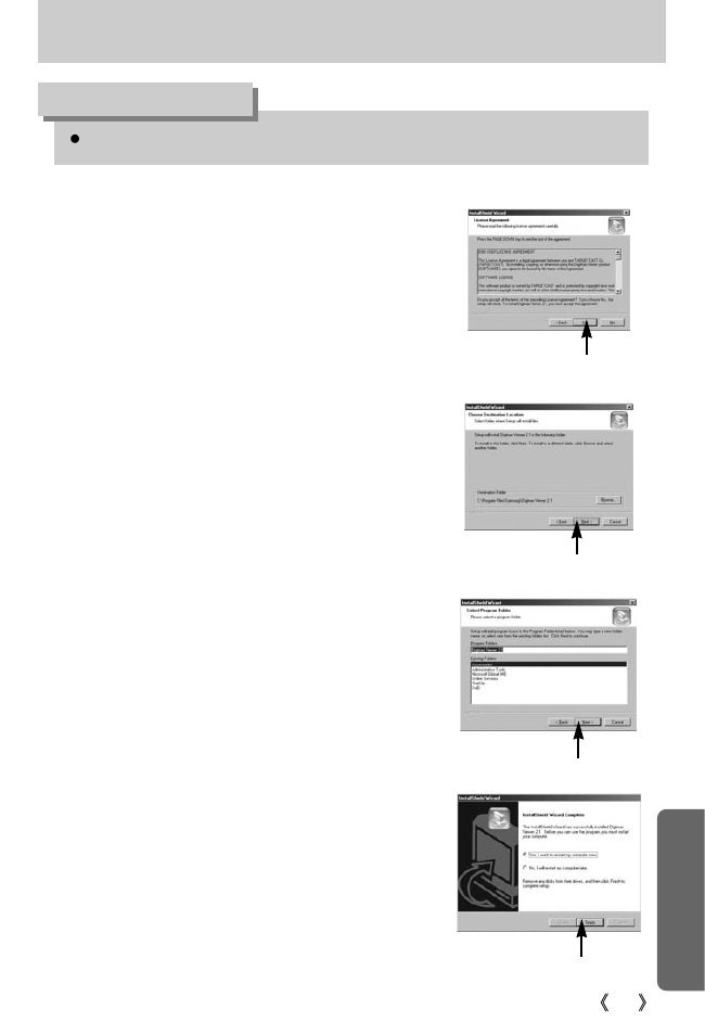 Setting up the application software, Information | Samsung Digimax i5 User Manual | Page 121 / 148