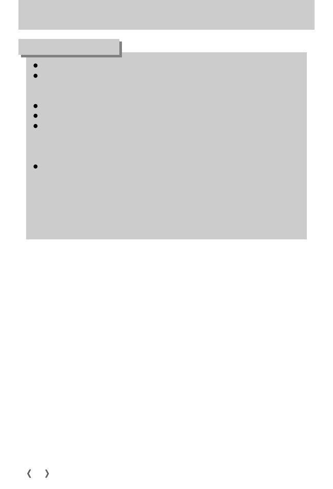 Setting up the application software, Information | Samsung Digimax i5 User Manual | Page 126 / 148