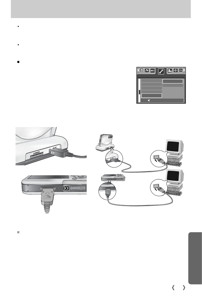 Starting pc mode | Samsung Digimax i5 User Manual | Page 127 / 148
