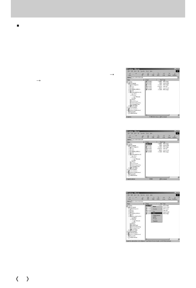 Starting pc mode | Samsung Digimax i5 User Manual | Page 128 / 148
