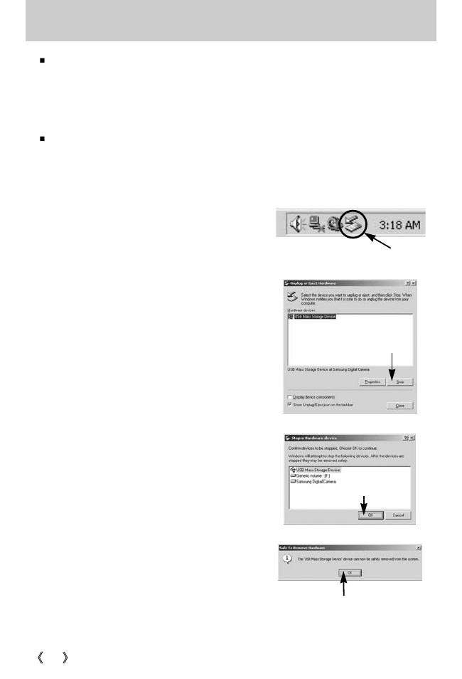 Removing the removable disk | Samsung Digimax i5 User Manual | Page 132 / 148