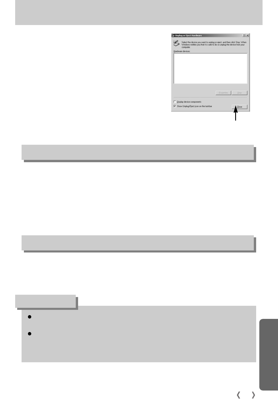 Removing the removable disk, Caution | Samsung Digimax i5 User Manual | Page 133 / 148