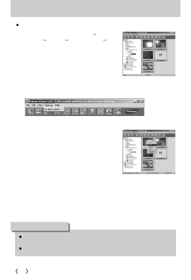 Digimax viewer 2.1, Information | Samsung Digimax i5 User Manual | Page 134 / 148