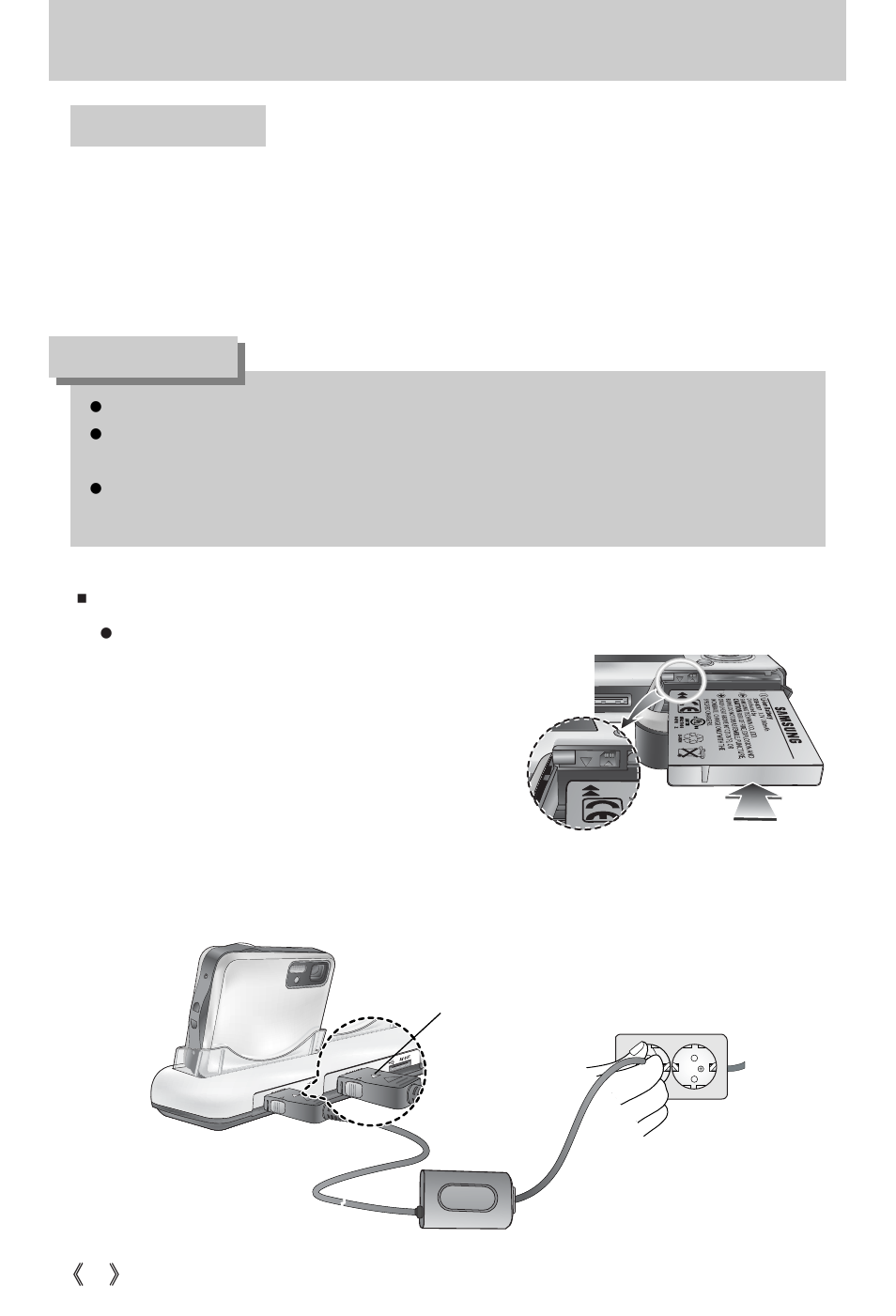 Connecting to a power source, Danger | Samsung Digimax i5 User Manual | Page 14 / 148