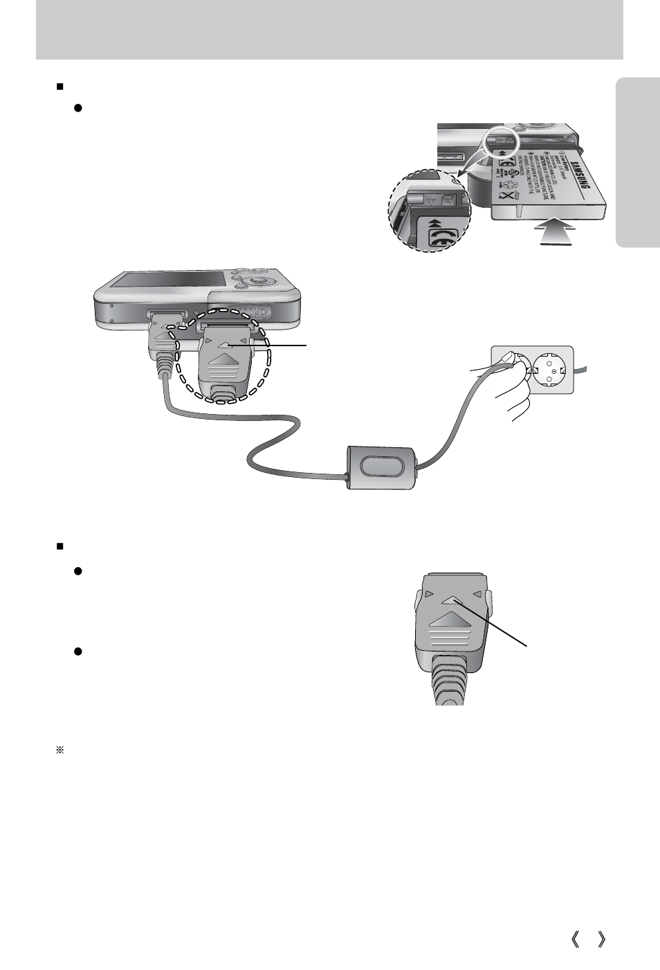 Connecting to a power source | Samsung Digimax i5 User Manual | Page 15 / 148