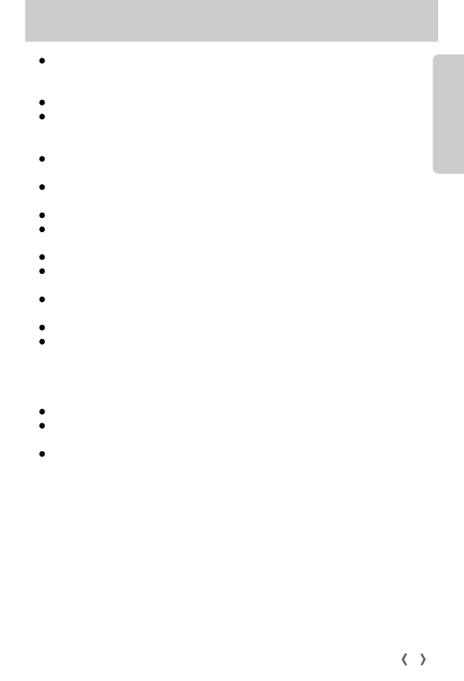 Samsung Digimax i5 User Manual | Page 19 / 148