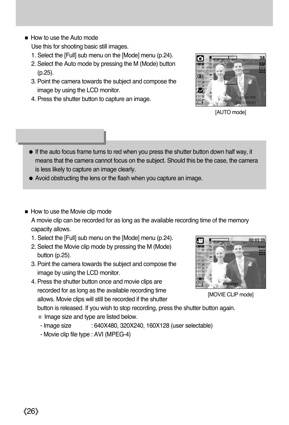 Starting the recording mode, Information | Samsung Digimax i5 User Manual | Page 26 / 148