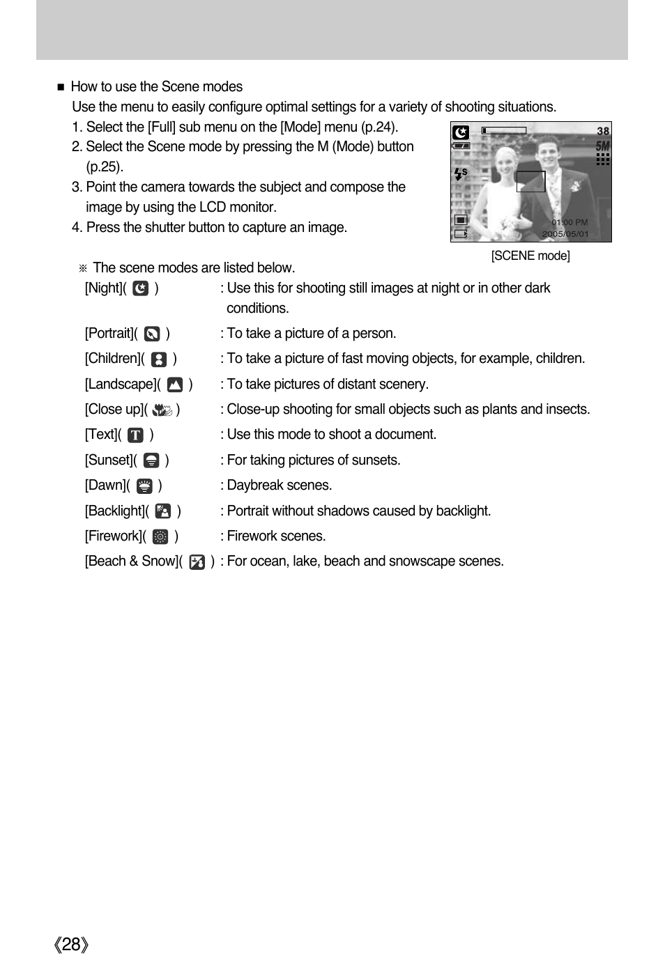 Starting the recording mode | Samsung Digimax i5 User Manual | Page 28 / 148
